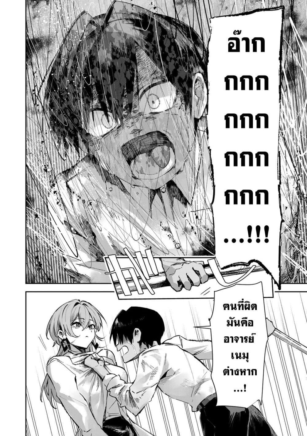 Manga-lc-com อ่านมังงะ อ่านการ์ตูน ออนไลน์ ฟรี DD Addiction ตอนที่ 1 2 3 4 5 6 7 8 9 10 11 12 13 14 ฟรี ไม่มีโฆษณา Manga-lc - อ่าน มังงะ อ่าน การ์ตูน ออนไลน์ อ่านมังงะ ฟรี