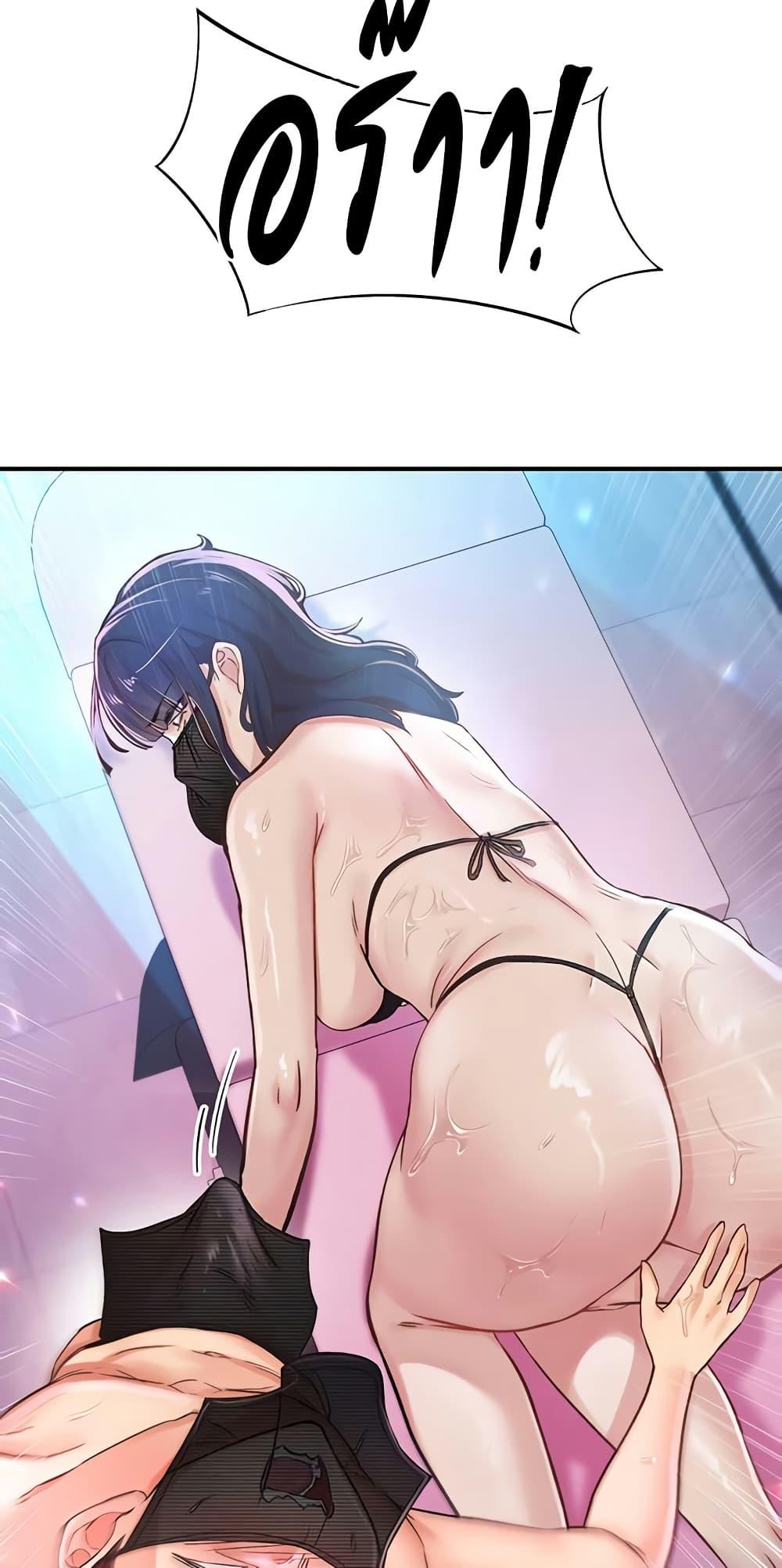 Doujin-Lc- อ่าน โดจิน มังฮวา เกาหลี ญี่ปุ่น จีน แปลไทย Tremors ตอนที่ 1 2 3 4 5 6 7 8 9 10 11 12 13 14 ฟรี ไม่มีโฆษณา อ่าน โดจิน Manhwa เกาหลี ญี่ปุ่น จีน เรามีครบ คัดมาให้เน้นๆ โดจิน 18+ รับประกันความฟินโดย  Doujin Lc
