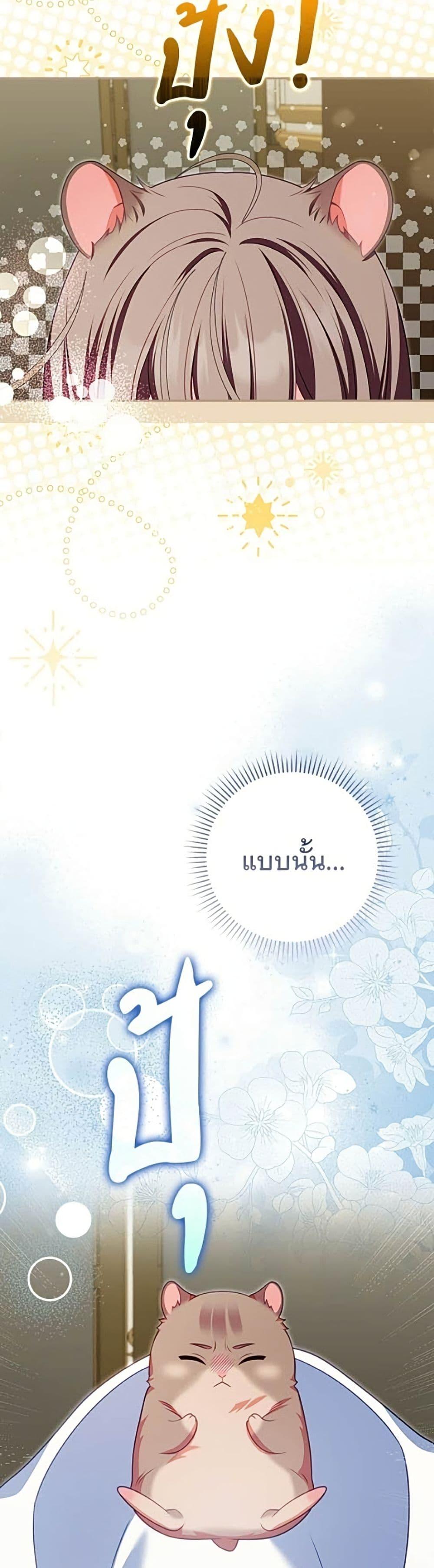 Manga-lc-com อ่านมังงะ อ่านการ์ตูน ออนไลน์ ฟรี Giselle the Unbreakable ตอนที่ 1 2 3 4 5 6 7 8 9 10 11 12 13 14 ฟรี ไม่มีโฆษณา Manga-lc - อ่าน มังงะ อ่าน การ์ตูน ออนไลน์ อ่านมังงะ ฟรี