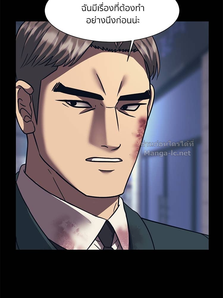 Doujin-Lc- อ่าน โดจิน มังฮวา เกาหลี ญี่ปุ่น จีน แปลไทย โคตรแกร่ง ตอนที่ 1 2 3 4 5 6 7 8 9 10 11 12 13 14 ฟรี ไม่มีโฆษณา อ่าน โดจิน Manhwa เกาหลี ญี่ปุ่น จีน เรามีครบ คัดมาให้เน้นๆ โดจิน 18+ รับประกันความฟินโดย Doujin Lc