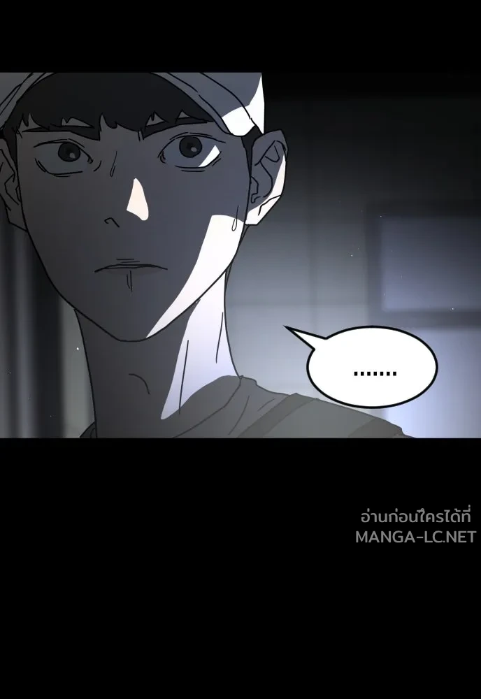 Manga-lc-com อ่านมังงะ อ่านการ์ตูน ออนไลน์ ฟรี วันดีคืนดี โซลก็ ตอนที่ 1 2 3 4 5 6 7 8 9 10 11 12 13 14 ฟรี ไม่มีโฆษณา Manga-lc - อ่าน มังงะ อ่าน การ์ตูน ออนไลน์ อ่านมังงะ ฟรี