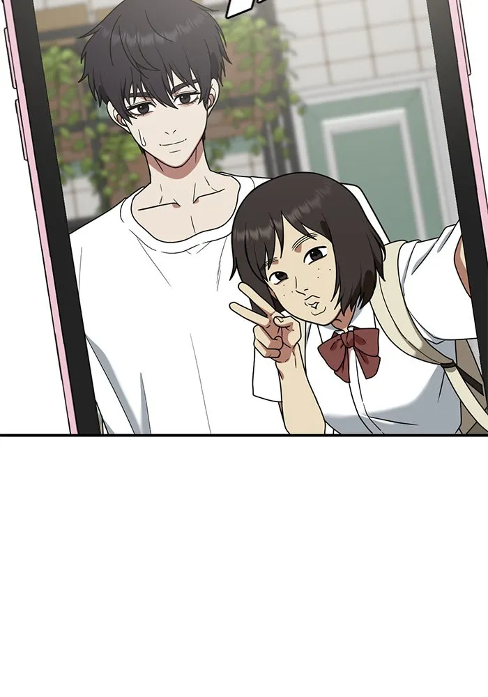 ช่วยเปลี่ยนฉันที ตอนที่ 153. ซองคโยบิน 2 รูปที่ 133