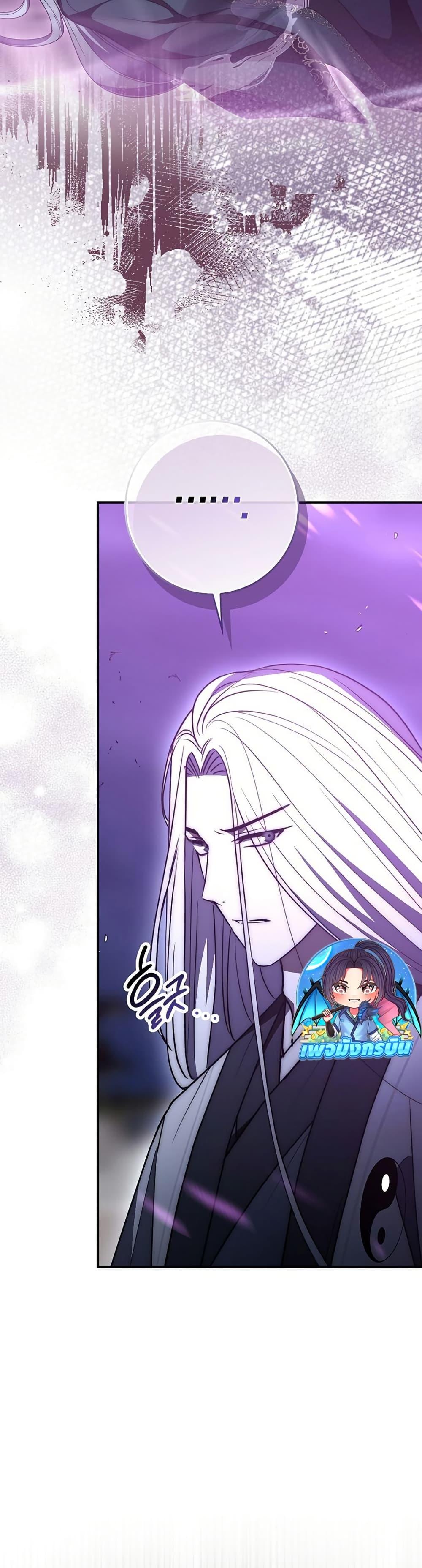 Manga-lc-com อ่านมังงะ อ่านการ์ตูน ออนไลน์ ฟรี Sword God Dragon ตอนที่ 1 2 3 4 5 6 7 8 9 10 11 12 13 14 ฟรี ไม่มีโฆษณา Manga-lc - อ่าน มังงะ อ่าน การ์ตูน ออนไลน์ อ่านมังงะ ฟรี