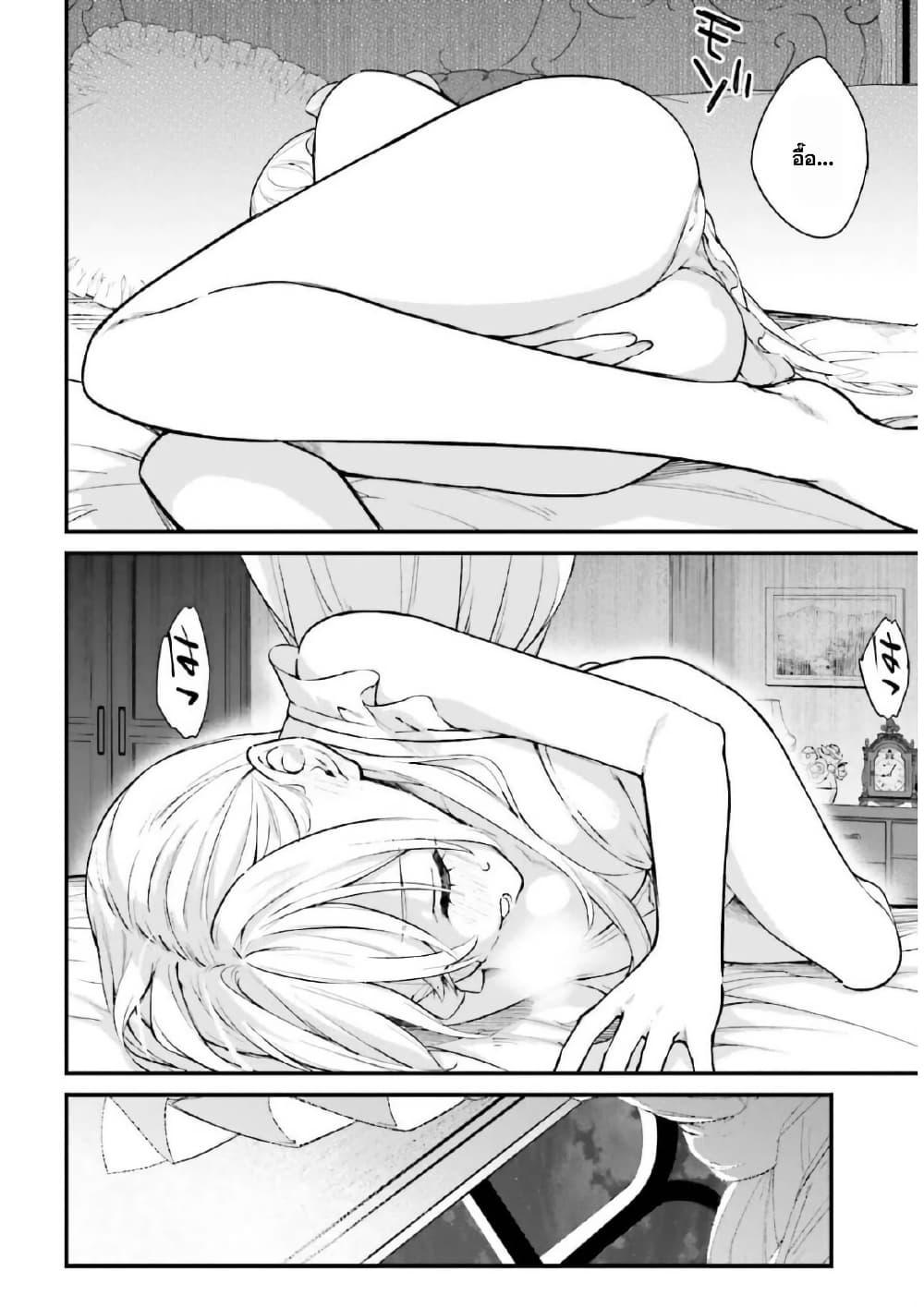 Manga-lc-com อ่านมังงะ อ่านการ์ตูน ออนไลน์ ฟรี Mugen no Majutsu Shi Maryoku Nashi de Heimin no Ko to Hakugai Sareta Ore. Jitsuha Mugen no Maryoku Mochi ตอนที่ 1 2 3 4 5 6 7 8 9 10 11 12 13 14 ฟรี ไม่มีโฆษณา Manga-lc - อ่าน มังงะ อ่าน การ์ตูน ออนไลน์ อ่านมังงะ ฟรี