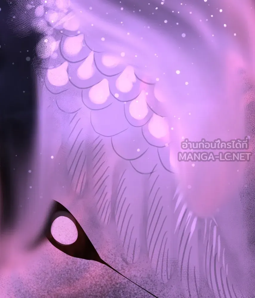 จันทร์เจ้า ตอนที่ ตอนที่ ๖๑  ที่มา รูปที่ 42