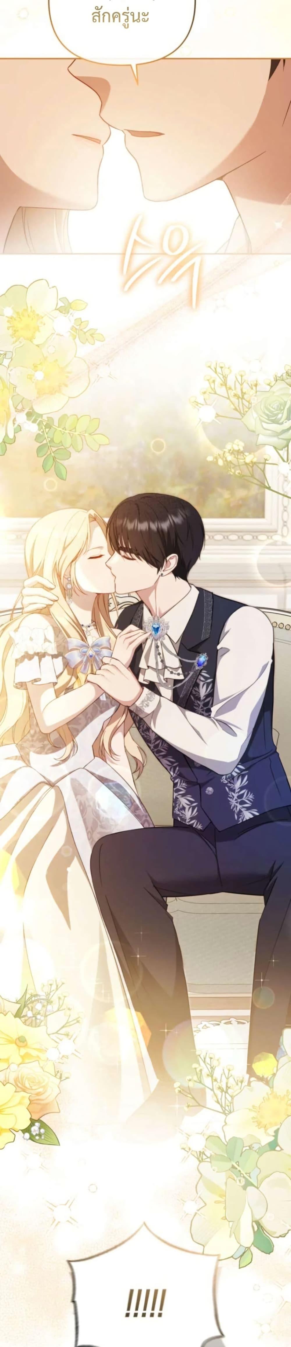 Manga-lc-com อ่านมังงะ อ่านการ์ตูน ออนไลน์ ฟรี Even if I Hide My Power, the Noble Lady Is the Strongest ตอนที่ 1 2 3 4 5 6 7 8 9 10 11 12 13 14 ฟรี ไม่มีโฆษณา Manga-lc - อ่าน มังงะ อ่าน การ์ตูน ออนไลน์ อ่านมังงะ ฟรี