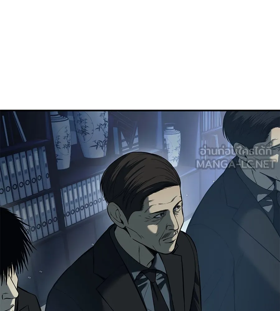 มัจจุราชชุดแดง ตอนที่ 2 รูปที่ 174