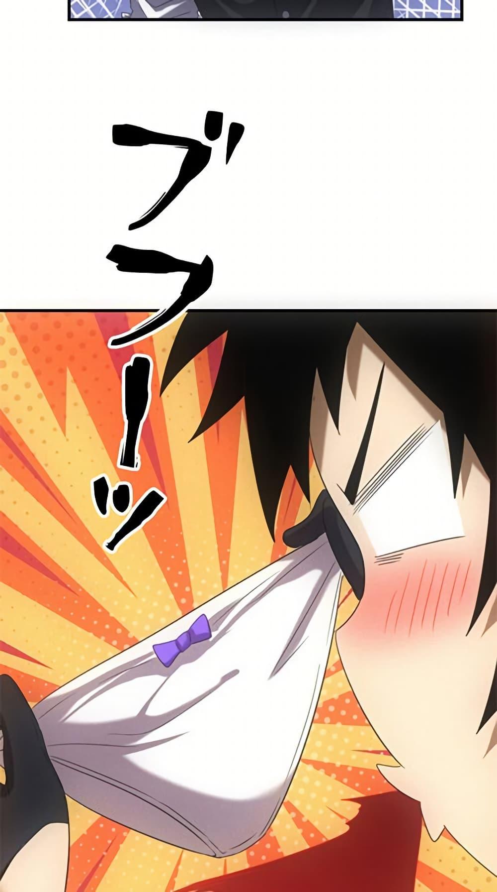 Manga-lc-com อ่านมังงะ อ่านการ์ตูน ออนไลน์ ฟรี Irasshaimase Shuumatsu Sekai ตอนที่ 1 2 3 4 5 6 7 8 9 10 11 12 13 14 ฟรี ไม่มีโฆษณา Manga-lc - อ่าน มังงะ อ่าน การ์ตูน ออนไลน์ อ่านมังงะ ฟรี