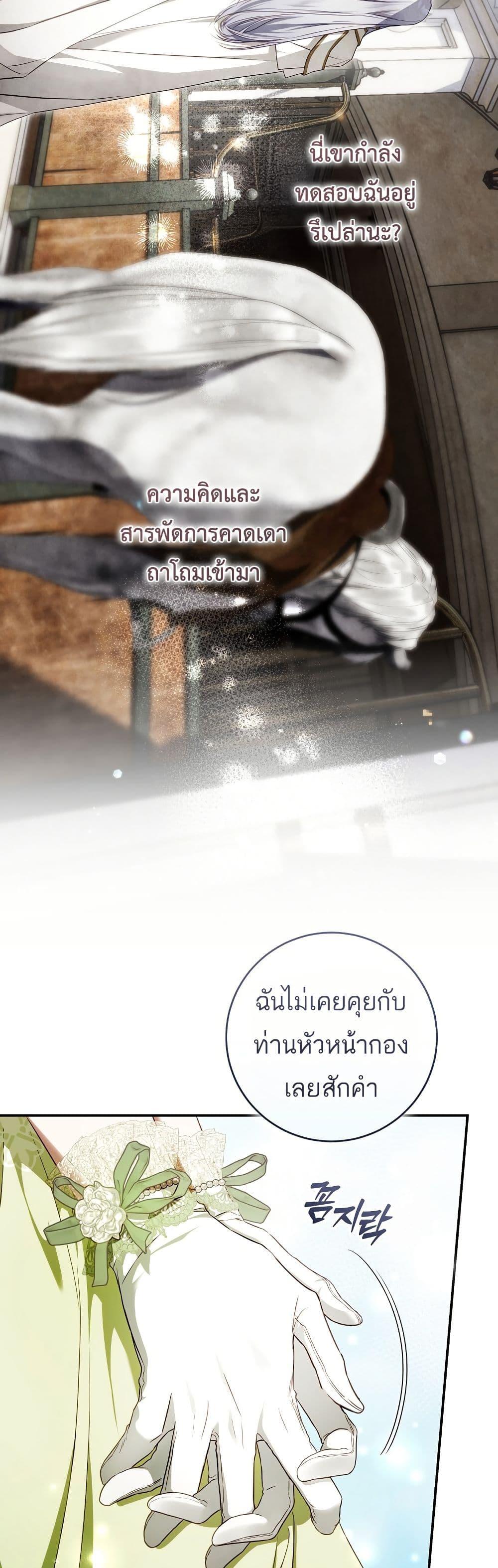 Manga-lc-com อ่านมังงะ อ่านการ์ตูน ออนไลน์ ฟรี The Flower With a Sword ตอนที่ 1 2 3 4 5 6 7 8 9 10 11 12 13 14 ฟรี ไม่มีโฆษณา Manga-lc - อ่าน มังงะ อ่าน การ์ตูน ออนไลน์ อ่านมังงะ ฟรี