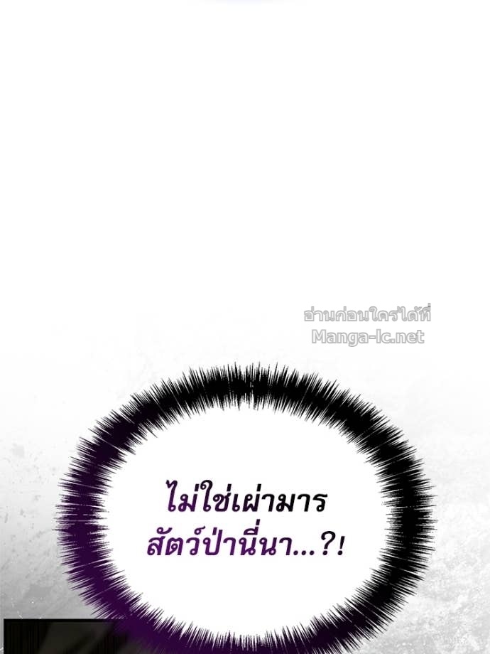 Doujin-Lc- อ่าน โดจิน มังฮวา เกาหลี ญี่ปุ่น จีน แปลไทย หยุดนะจอมมาร ฮีโร่ล้อมไว้หมดแล้ว ตอนที่ 1 2 3 4 5 6 7 8 9 10 11 12 13 14 ฟรี ไม่มีโฆษณา อ่าน โดจิน Manhwa เกาหลี ญี่ปุ่น จีน เรามีครบ คัดมาให้เน้นๆ โดจิน 18+ รับประกันความฟินโดย Doujin Lc