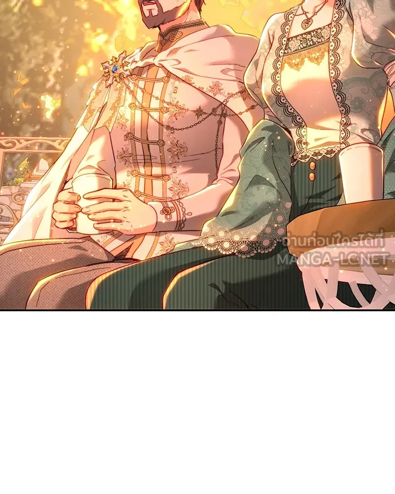 เจ้าหญิงคลั่งแห่งวังหลวง ตอนที่ 71 รูปที่ 45