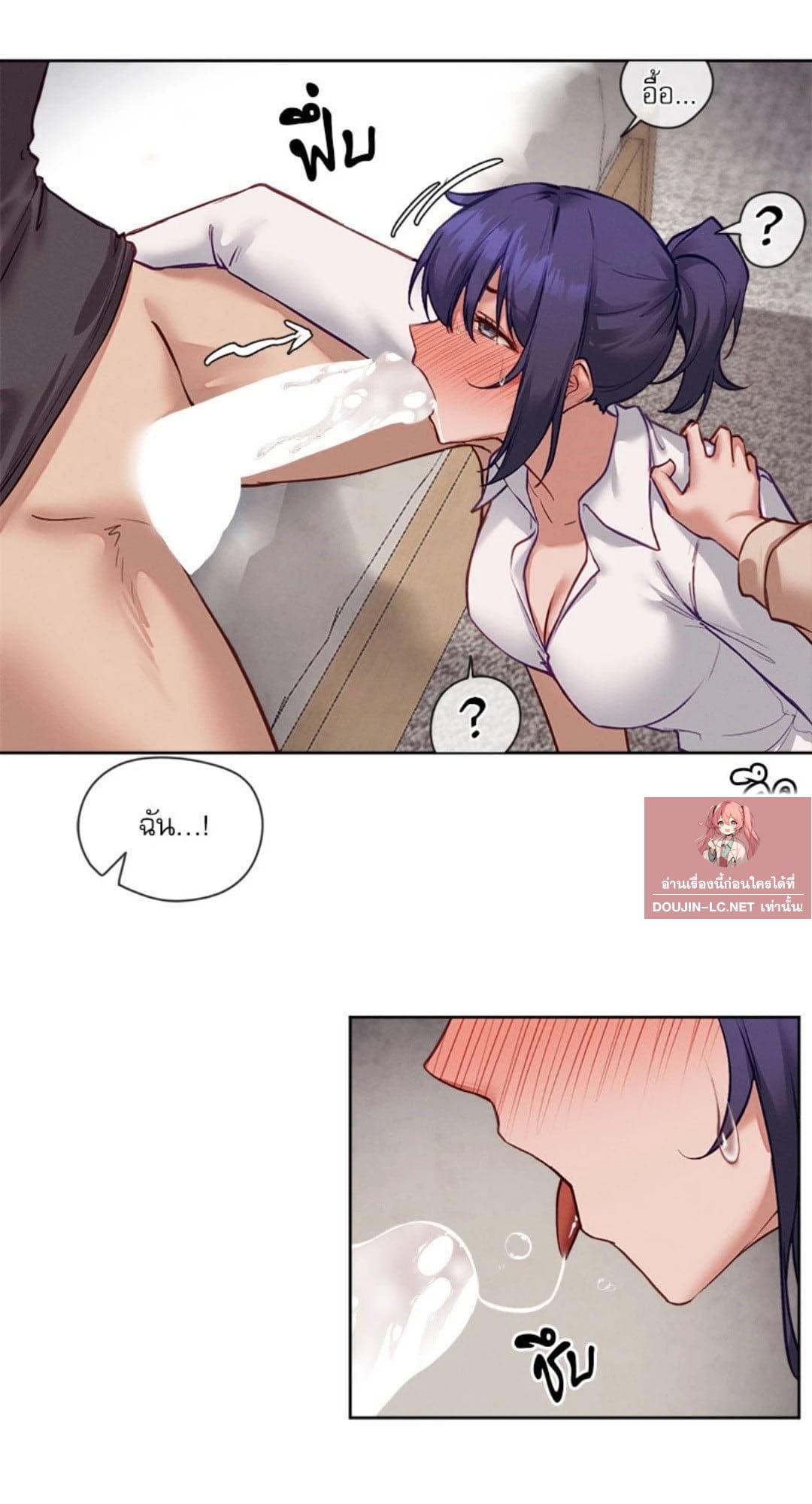 Doujin-Lc- อ่าน โดจิน มังฮวา เกาหลี ญี่ปุ่น จีน แปลไทย Gacha Girl Next Door ตอนที่ 1 2 3 4 5 6 7 8 9 10 11 12 13 14 ฟรี ไม่มีโฆษณา อ่าน โดจิน Manhwa เกาหลี ญี่ปุ่น จีน เรามีครบ คัดมาให้เน้นๆ โดจิน 18+ รับประกันความฟินโดย  Doujin Lc