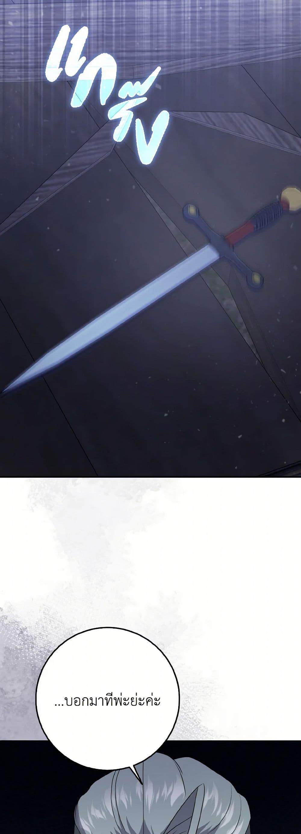 Manga-lc-com อ่านมังงะ อ่านการ์ตูน ออนไลน์ ฟรี Cinderella Disappeared ตอนที่ 1 2 3 4 5 6 7 8 9 10 11 12 13 14 ฟรี ไม่มีโฆษณา Manga-lc - อ่าน มังงะ อ่าน การ์ตูน ออนไลน์ อ่านมังงะ ฟรี