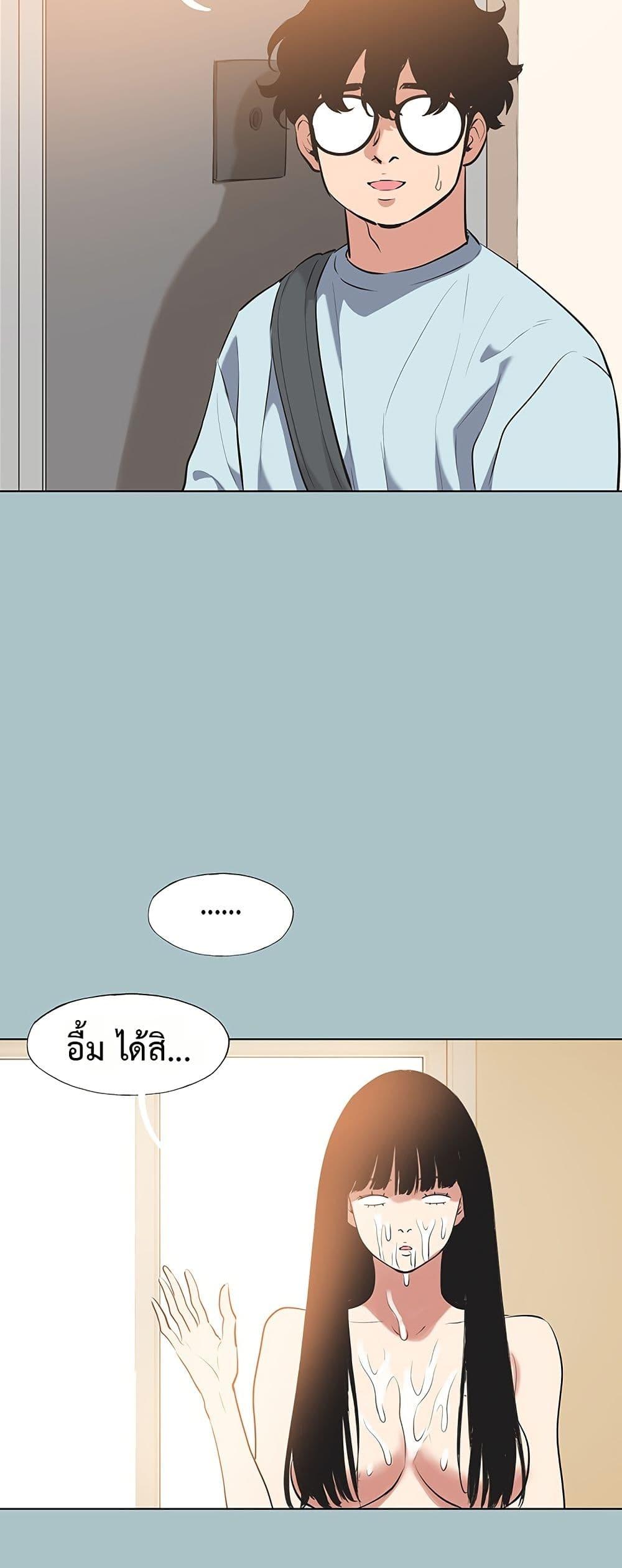 Doujin-Lc- อ่าน โดจิน มังฮวา เกาหลี ญี่ปุ่น จีน แปลไทย Sorry I Have ตอนที่ 1 2 3 4 5 6 7 8 9 10 11 12 13 14 ฟรี ไม่มีโฆษณา อ่าน โดจิน Manhwa เกาหลี ญี่ปุ่น จีน เรามีครบ คัดมาให้เน้นๆ โดจิน 18+ รับประกันความฟินโดย  Doujin Lc
