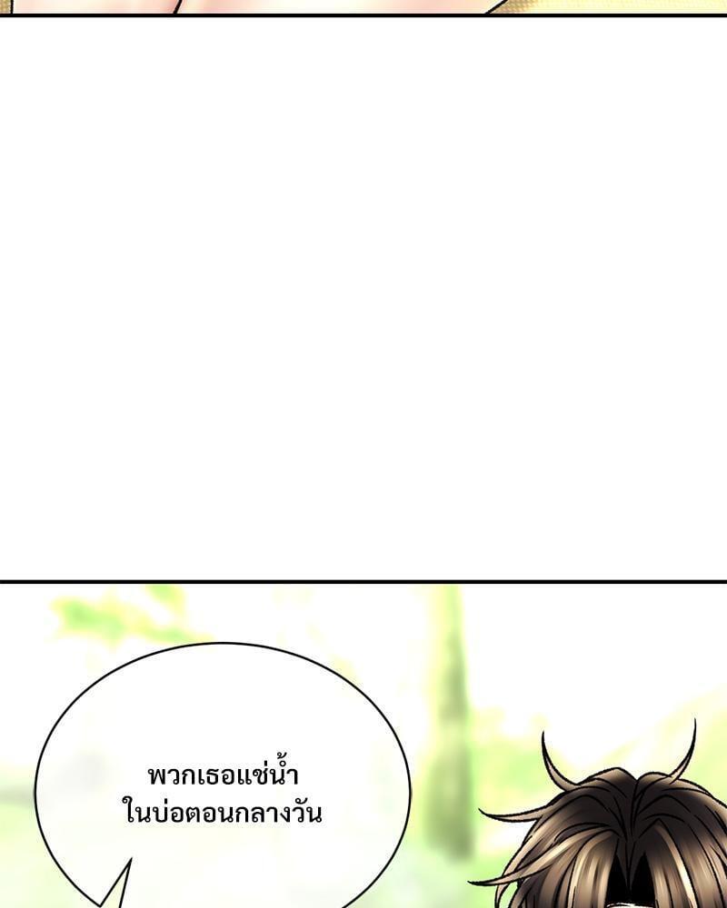 Doujin-Lc- อ่าน โดจิน มังฮวา เกาหลี ญี่ปุ่น จีน แปลไทย Herbal Love Story ตอนที่ 1 2 3 4 5 6 7 8 9 10 11 12 13 14 ฟรี ไม่มีโฆษณา อ่าน โดจิน Manhwa เกาหลี ญี่ปุ่น จีน เรามีครบ คัดมาให้เน้นๆ โดจิน 18+ รับประกันความฟินโดย  Doujin Lc