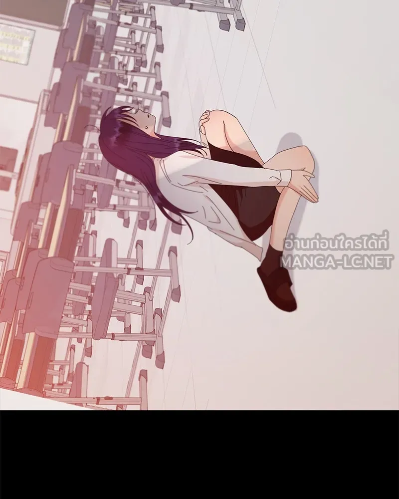 Pyramid Game เกมพีระมิด ตอนที่ 66 รูปที่ 129