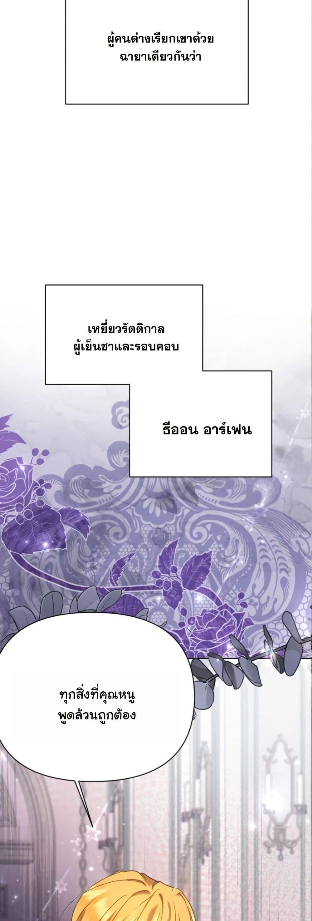 Manga-lc-com อ่านมังงะ อ่านการ์ตูน ออนไลน์ ฟรี The Sister Who Once Hated Me Now Loves Me ตอนที่ 1 2 3 4 5 6 7 8 9 10 11 12 13 14 ฟรี ไม่มีโฆษณา Manga-lc - อ่าน มังงะ อ่าน การ์ตูน ออนไลน์ อ่านมังงะ ฟรี