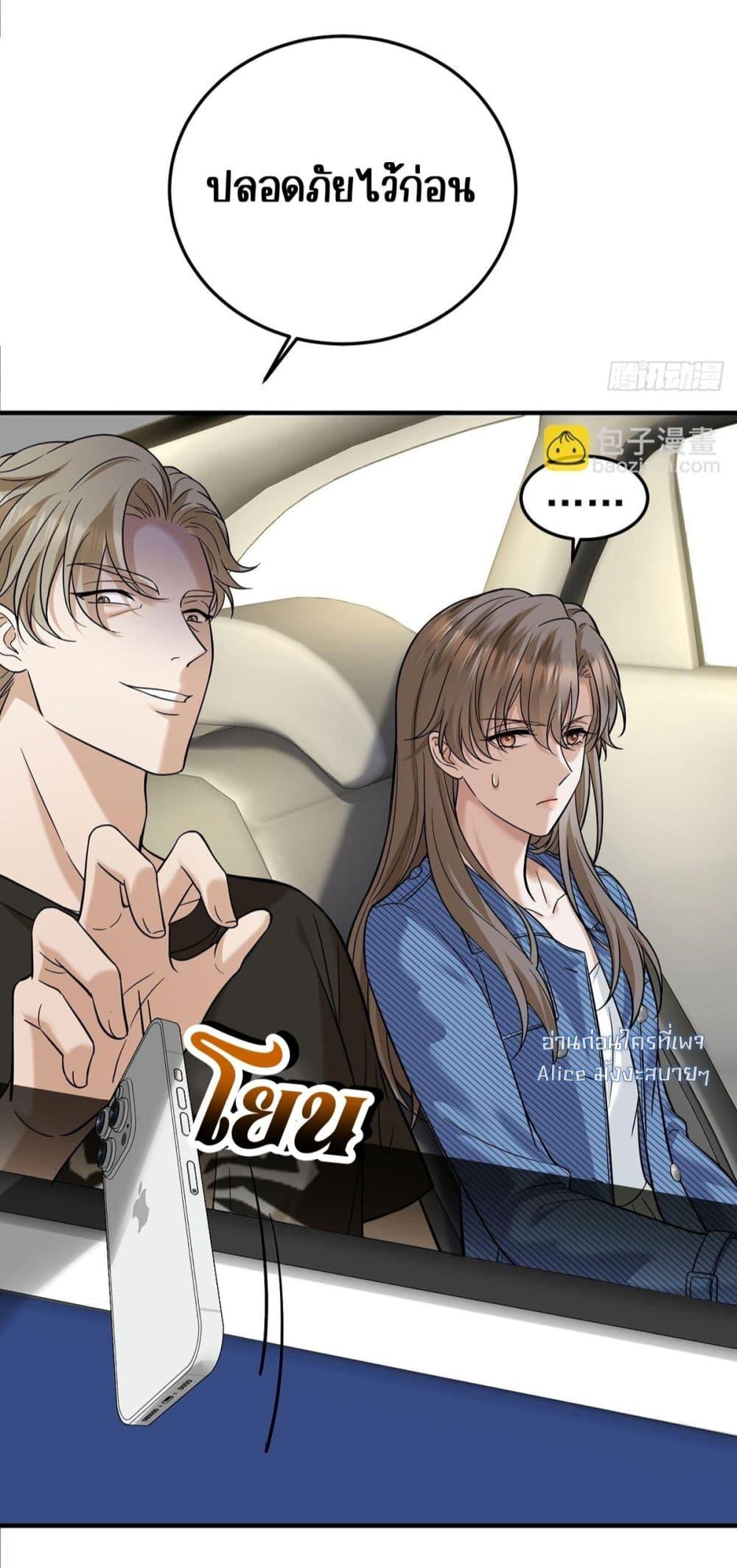 Manga-lc-com อ่านมังงะ อ่านการ์ตูน ออนไลน์ ฟรี AfterBreaking ตอนที่ 1 2 3 4 5 6 7 8 9 10 11 12 13 14 ฟรี ไม่มีโฆษณา Manga-lc - อ่าน มังงะ อ่าน การ์ตูน ออนไลน์ อ่านมังงะ ฟรี