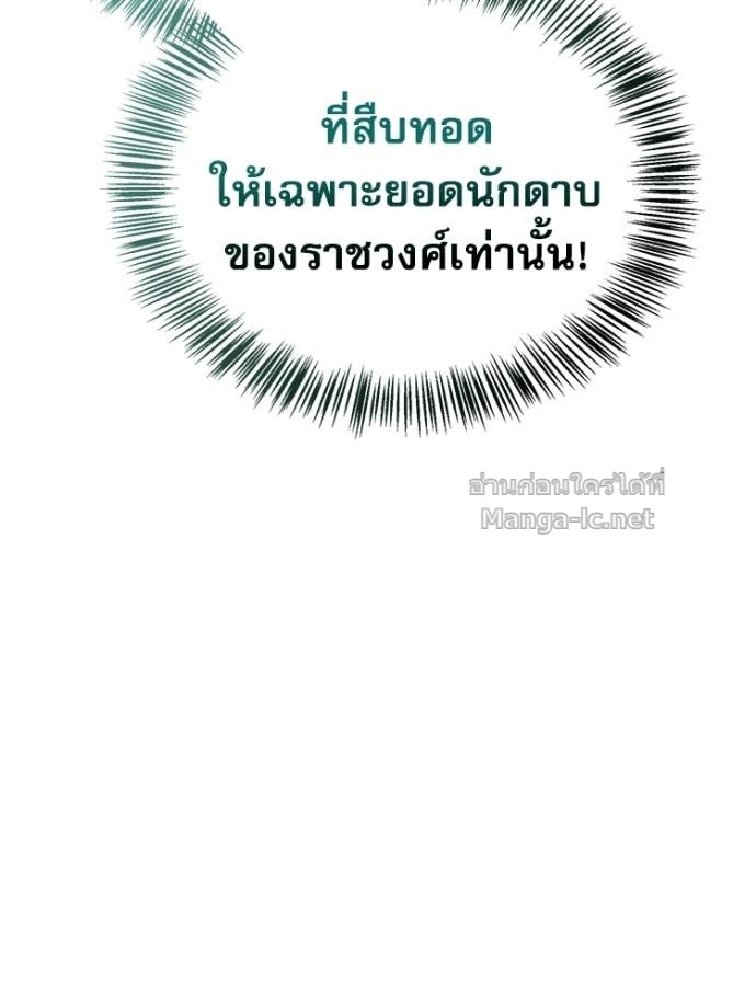 Doujin-Lc- อ่าน โดจิน มังฮวา เกาหลี ญี่ปุ่น จีน แปลไทย หยุดนะจอมมาร ฮีโร่ล้อมไว้หมดแล้ว ตอนที่ 1 2 3 4 5 6 7 8 9 10 11 12 13 14 ฟรี ไม่มีโฆษณา อ่าน โดจิน Manhwa เกาหลี ญี่ปุ่น จีน เรามีครบ คัดมาให้เน้นๆ โดจิน 18+ รับประกันความฟินโดย Doujin Lc