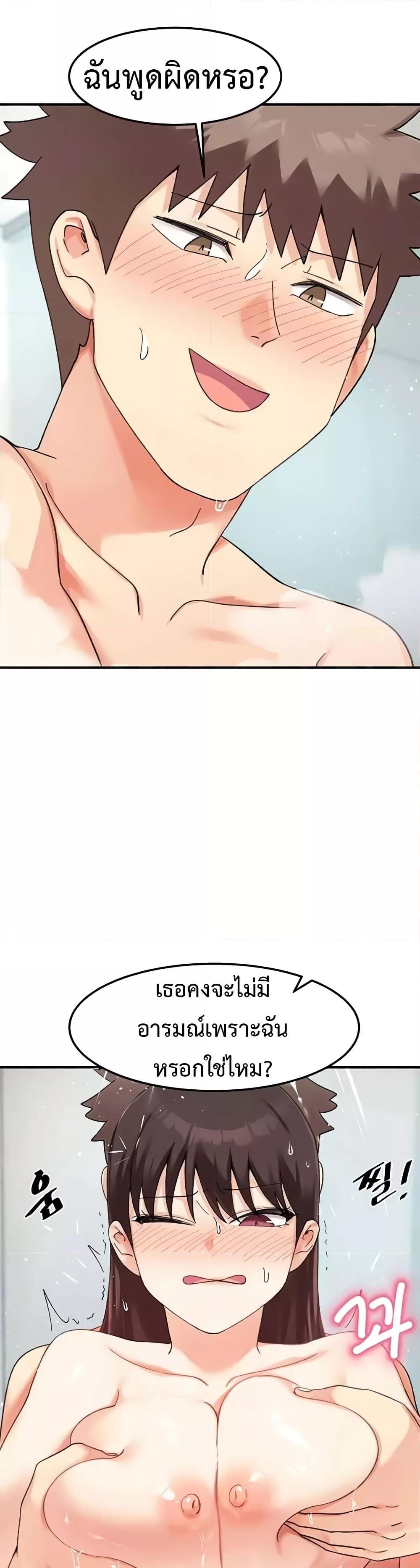 Doujin-Lc- อ่าน โดจิน มังฮวา เกาหลี ญี่ปุ่น จีน แปลไทย Doppelganger Female Friends ตอนที่ 1 2 3 4 5 6 7 8 9 10 11 12 13 14 ฟรี ไม่มีโฆษณา อ่าน โดจิน Manhwa เกาหลี ญี่ปุ่น จีน เรามีครบ คัดมาให้เน้นๆ โดจิน 18+ รับประกันความฟินโดย  Doujin Lc