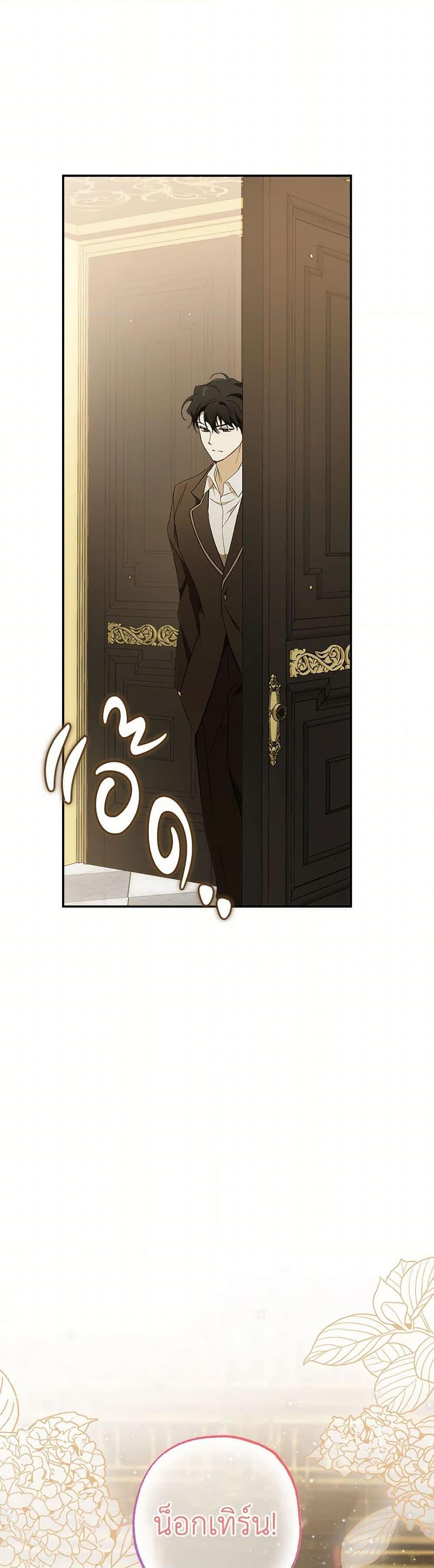 Manga-lc-com อ่านมังงะ อ่านการ์ตูน ออนไลน์ ฟรี It Was All a Mistake ตอนที่ 1 2 3 4 5 6 7 8 9 10 11 12 13 14 ฟรี ไม่มีโฆษณา Manga-lc - อ่าน มังงะ อ่าน การ์ตูน ออนไลน์ อ่านมังงะ ฟรี