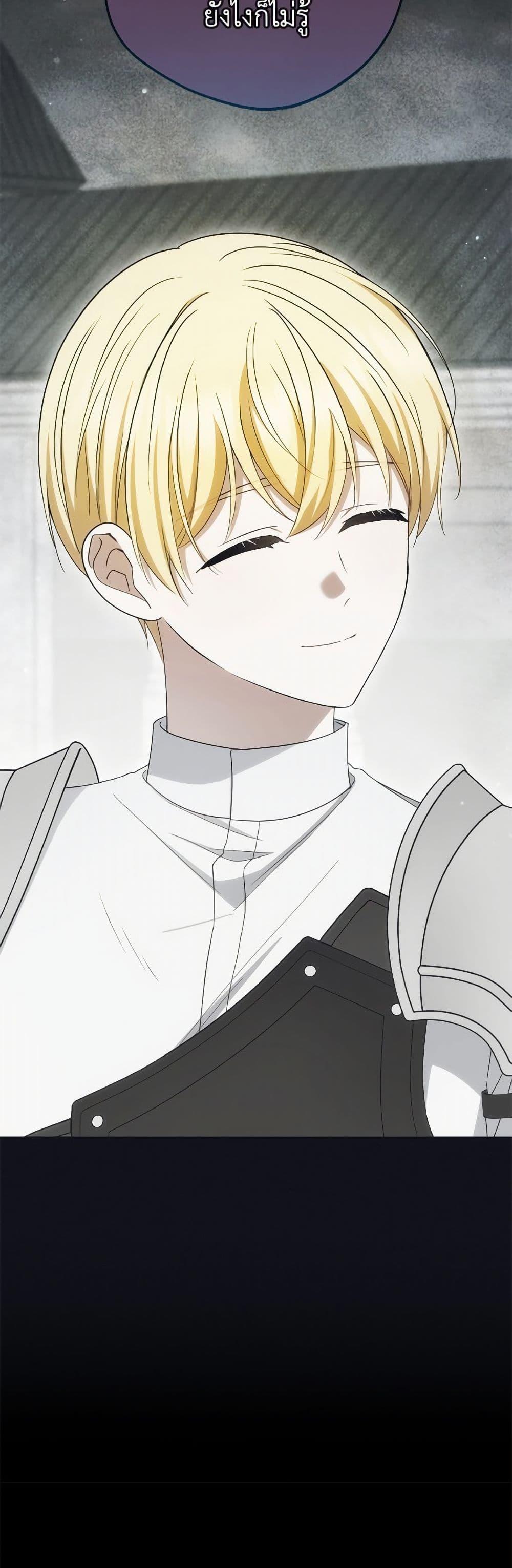 Manga-lc-com อ่านมังงะ อ่านการ์ตูน ออนไลน์ ฟรี The Villainess Is Shy In Receiving Love ตอนที่ 1 2 3 4 5 6 7 8 9 10 11 12 13 14 ฟรี ไม่มีโฆษณา Manga-lc - อ่าน มังงะ อ่าน การ์ตูน ออนไลน์ อ่านมังงะ ฟรี