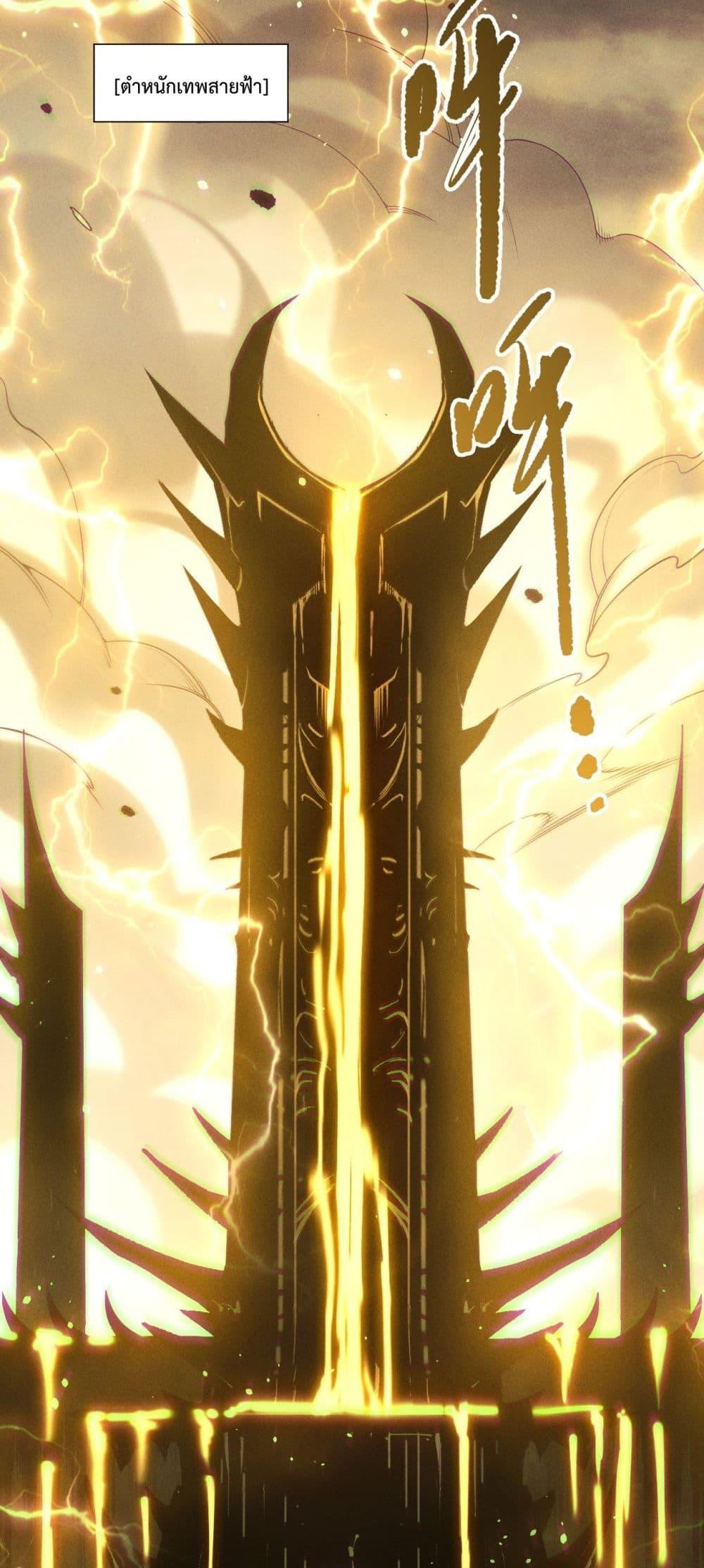 Manga-lc-com อ่านมังงะ อ่านการ์ตูน ออนไลน์ ฟรี NecromancerKin ตอนที่ 1 2 3 4 5 6 7 8 9 10 11 12 13 14 ฟรี ไม่มีโฆษณา Manga-lc - อ่าน มังงะ อ่าน การ์ตูน ออนไลน์ อ่านมังงะ ฟรี