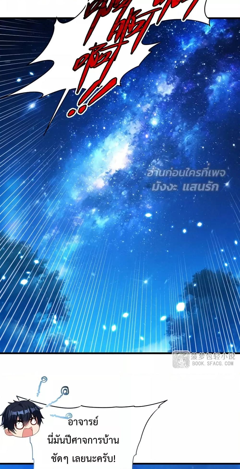 Manga-lc-com อ่านมังงะ อ่านการ์ตูน ออนไลน์ ฟรี MalevolentDrag ตอนที่ 1 2 3 4 5 6 7 8 9 10 11 12 13 14 ฟรี ไม่มีโฆษณา Manga-lc - อ่าน มังงะ อ่าน การ์ตูน ออนไลน์ อ่านมังงะ ฟรี