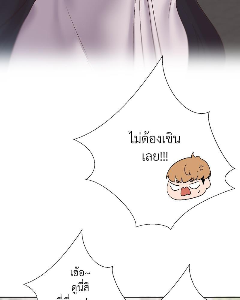 Doujin-Lc- อ่าน โดจิน มังฮวา เกาหลี ญี่ปุ่น จีน แปลไทย Family with Benefits ตอนที่ 1 2 3 4 5 6 7 8 9 10 11 12 13 14 ฟรี ไม่มีโฆษณา อ่าน โดจิน Manhwa เกาหลี ญี่ปุ่น จีน เรามีครบ คัดมาให้เน้นๆ โดจิน 18+ รับประกันความฟินโดย  Doujin Lc