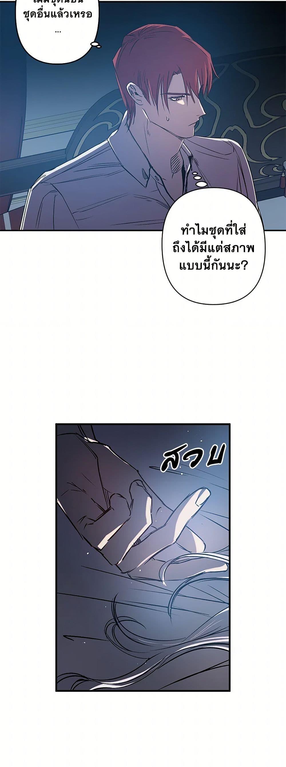 Manga-lc-com อ่านมังงะ อ่านการ์ตูน ออนไลน์ ฟรี Revenge Wedding ตอนที่ 1 2 3 4 5 6 7 8 9 10 11 12 13 14 ฟรี ไม่มีโฆษณา Manga-lc - อ่าน มังงะ อ่าน การ์ตูน ออนไลน์ อ่านมังงะ ฟรี