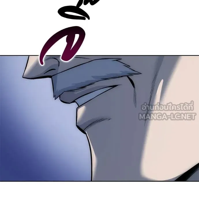 มัจจุราชชุดแดง ตอนที่ 39 รูปที่ 106