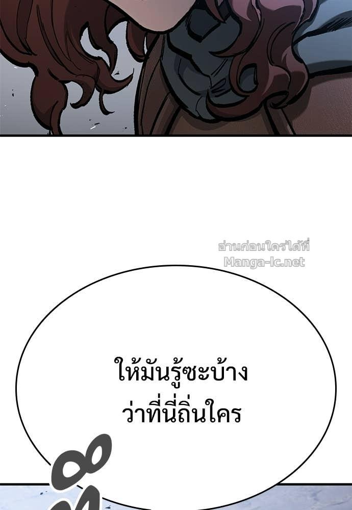 Doujin-Lc- อ่าน โดจิน มังฮวา เกาหลี ญี่ปุ่น จีน แปลไทย อัศวินวันเดียว ตอนที่ 1 2 3 4 5 6 7 8 9 10 11 12 13 14 ฟรี ไม่มีโฆษณา อ่าน โดจิน Manhwa เกาหลี ญี่ปุ่น จีน เรามีครบ คัดมาให้เน้นๆ โดจิน 18+ รับประกันความฟินโดย  Doujin Lc