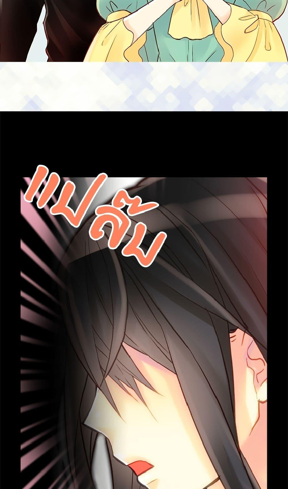 Manga-lc-com อ่านมังงะ อ่านการ์ตูน ออนไลน์ ฟรี Isekai Empress ตอนที่ 1 2 3 4 5 6 7 8 9 10 11 12 13 14 ฟรี ไม่มีโฆษณา Manga-lc - อ่าน มังงะ อ่าน การ์ตูน ออนไลน์ อ่านมังงะ ฟรี