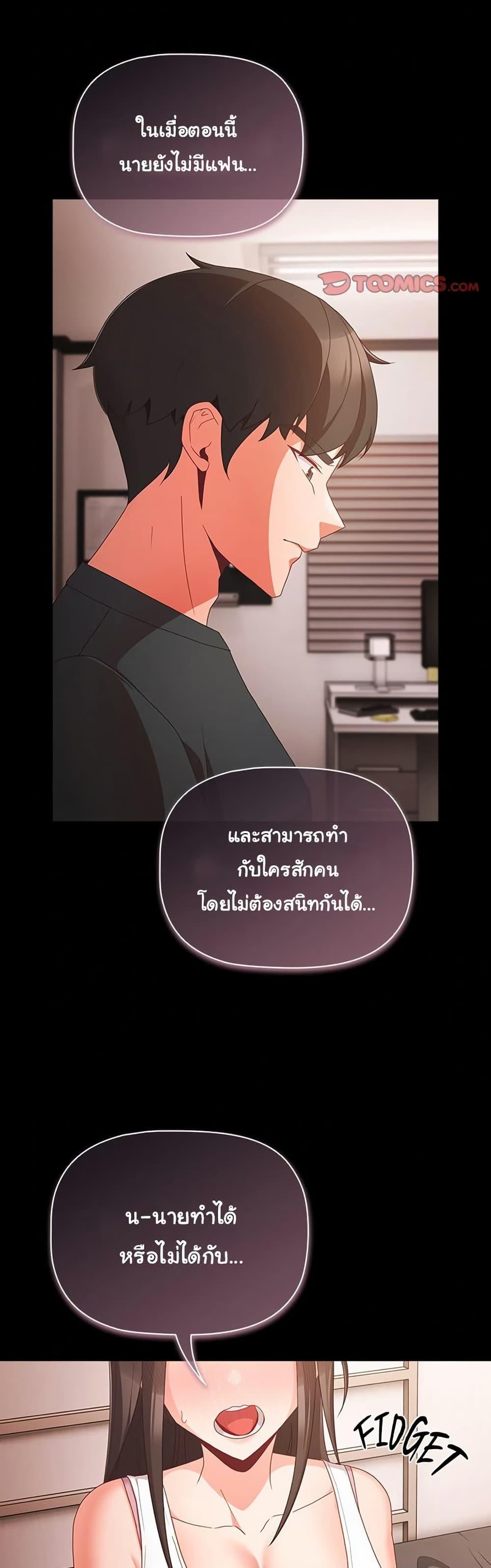 Doujin-Lc- อ่าน โดจิน มังฮวา เกาหลี ญี่ปุ่น จีน แปลไทย People of The Dark ตอนที่ 1 2 3 4 5 6 7 8 9 10 11 12 13 14 ฟรี ไม่มีโฆษณา อ่าน โดจิน Manhwa เกาหลี ญี่ปุ่น จีน เรามีครบ คัดมาให้เน้นๆ โดจิน 18+ รับประกันความฟินโดย  Doujin Lc