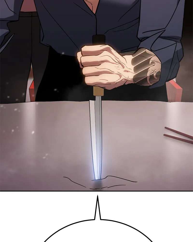 แบคXX ตอนที่ 6 รูปที่ 184