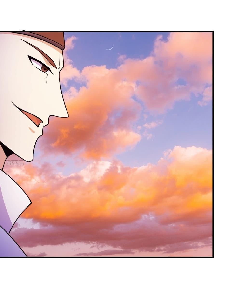 Manga-lc-com อ่านมังงะ อ่านการ์ตูน ออนไลน์ ฟรี Invincible After a Hundred Years of Seclusion ตอนที่ 1 2 3 4 5 6 7 8 9 10 11 12 13 14 ฟรี ไม่มีโฆษณา Manga-lc - อ่าน มังงะ อ่าน การ์ตูน ออนไลน์ อ่านมังงะ ฟรี