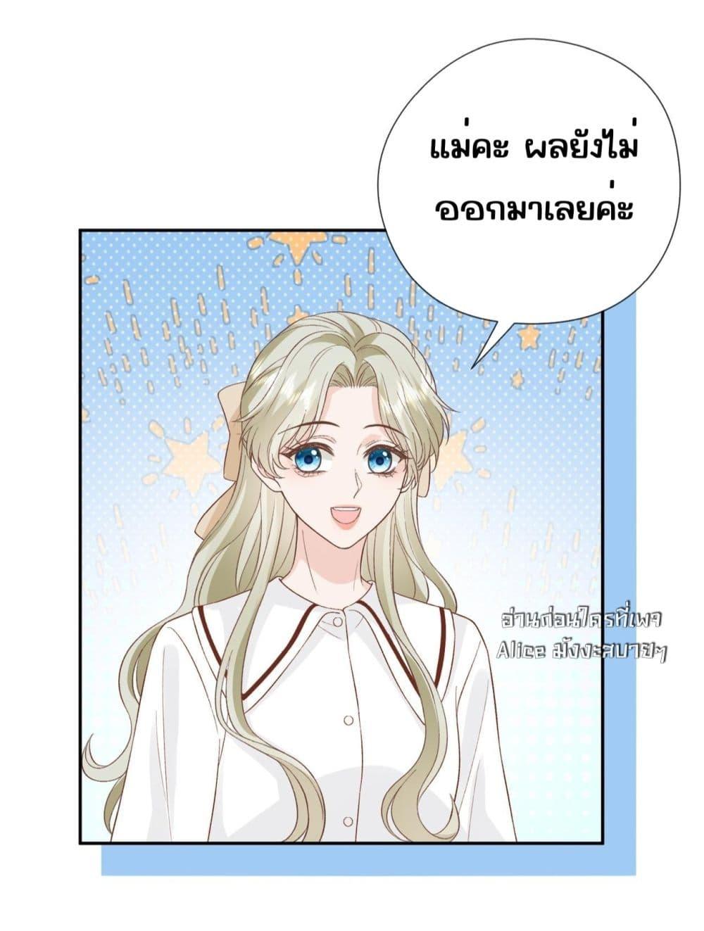 Manga-lc-com อ่านมังงะ อ่านการ์ตูน ออนไลน์ ฟรี TheAll-Around ตอนที่ 1 2 3 4 5 6 7 8 9 10 11 12 13 14 ฟรี ไม่มีโฆษณา Manga-lc - อ่าน มังงะ อ่าน การ์ตูน ออนไลน์ อ่านมังงะ ฟรี