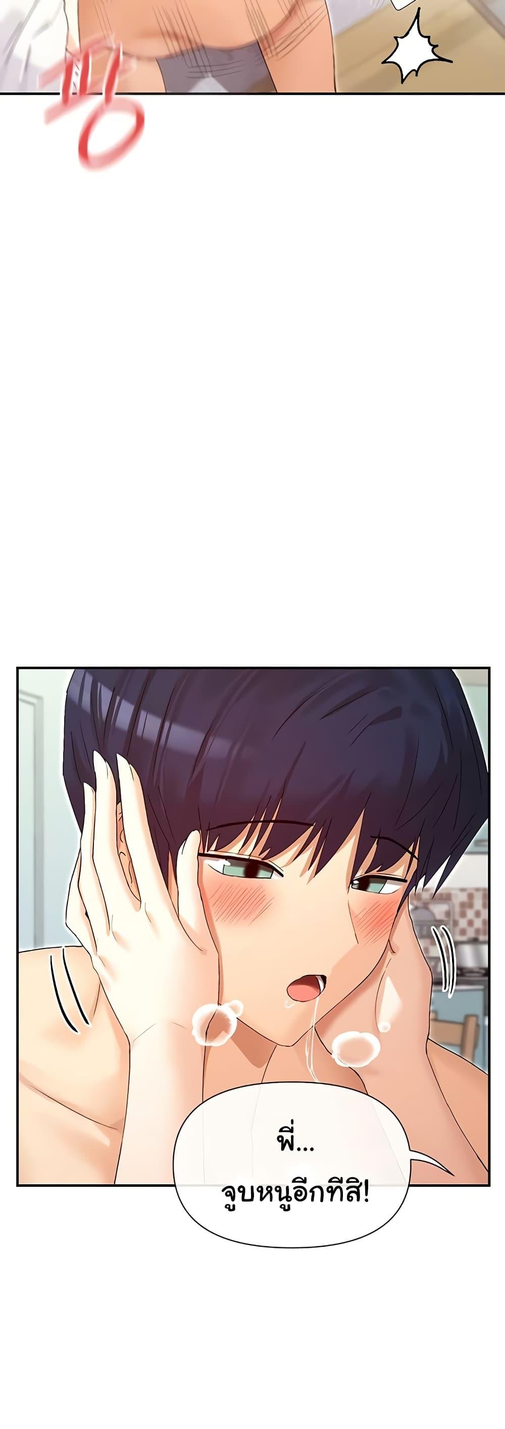 Doujin-Lc- อ่าน โดจิน มังฮวา เกาหลี ญี่ปุ่น จีน แปลไทย You Watch Stuff ตอนที่ 1 2 3 4 5 6 7 8 9 10 11 12 13 14 ฟรี ไม่มีโฆษณา อ่าน โดจิน Manhwa เกาหลี ญี่ปุ่น จีน เรามีครบ คัดมาให้เน้นๆ โดจิน 18+ รับประกันความฟินโดย  Doujin Lc