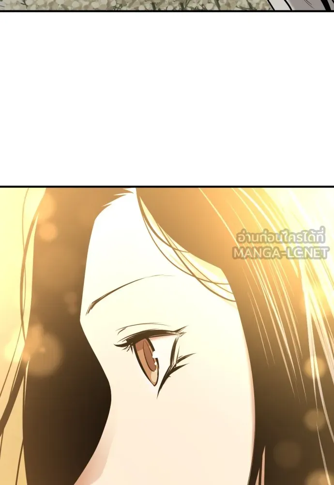 ยอดสถาปนิกผู้พิทักษ์อาณาจักร ตอนที่ 146 รูปที่ 108