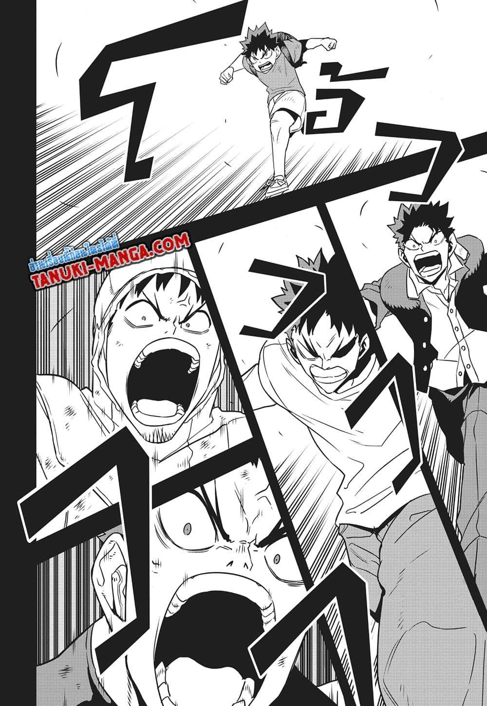 Manga-lc-com อ่านมังงะ อ่านการ์ตูน ออนไลน์ ฟรี Kaiju No.8 ตอนที่ 1 2 3 4 5 6 7 8 9 10 11 12 13 14 ฟรี ไม่มีโฆษณา Manga-lc - อ่าน มังงะ อ่าน การ์ตูน ออนไลน์ อ่านมังงะ ฟรี