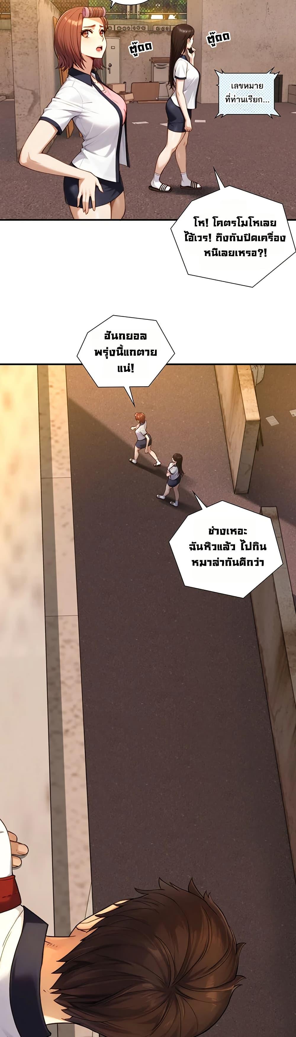 Doujin-Lc- อ่าน โดจิน มังฮวา เกาหลี ญี่ปุ่น จีน แปลไทย Like Father ตอนที่ 1 2 3 4 5 6 7 8 9 10 11 12 13 14 ฟรี ไม่มีโฆษณา อ่าน โดจิน Manhwa เกาหลี ญี่ปุ่น จีน เรามีครบ คัดมาให้เน้นๆ โดจิน 18+ รับประกันความฟินโดย  Doujin Lc
