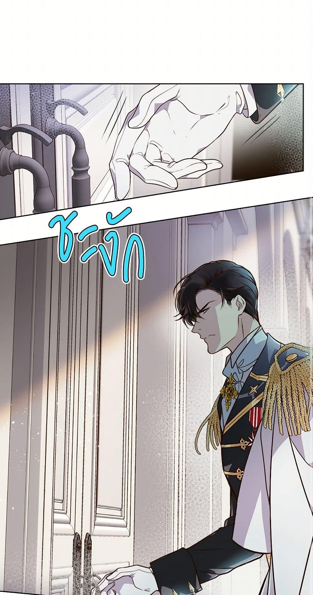 Manga-lc-com อ่านมังงะ อ่านการ์ตูน ออนไลน์ ฟรี Beatrice ตอนที่ 1 2 3 4 5 6 7 8 9 10 11 12 13 14 ฟรี ไม่มีโฆษณา Manga-lc - อ่าน มังงะ อ่าน การ์ตูน ออนไลน์ อ่านมังงะ ฟรี