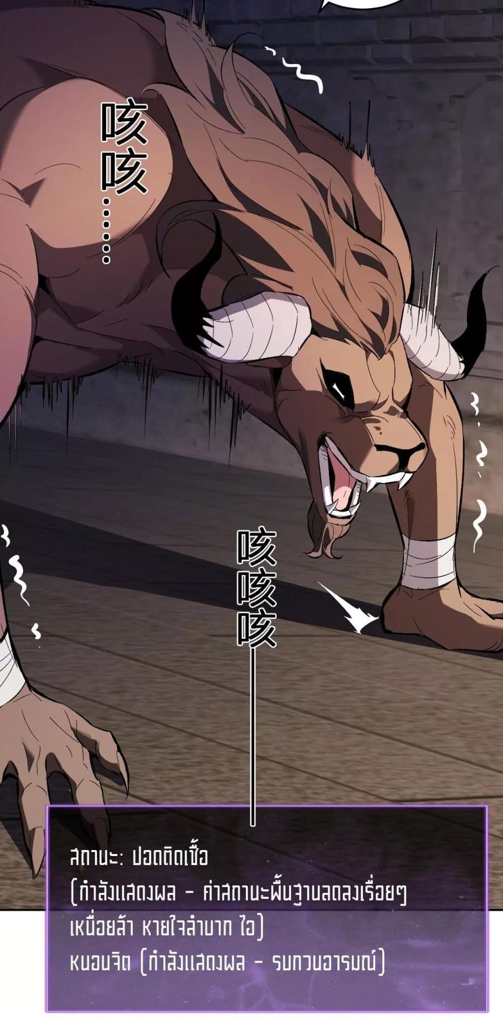 Manga-lc-com อ่านมังงะ อ่านการ์ตูน ออนไลน์ ฟรี Doomsdayforal ตอนที่ 1 2 3 4 5 6 7 8 9 10 11 12 13 14 ฟรี ไม่มีโฆษณา Manga-lc - อ่าน มังงะ อ่าน การ์ตูน ออนไลน์ อ่านมังงะ ฟรี