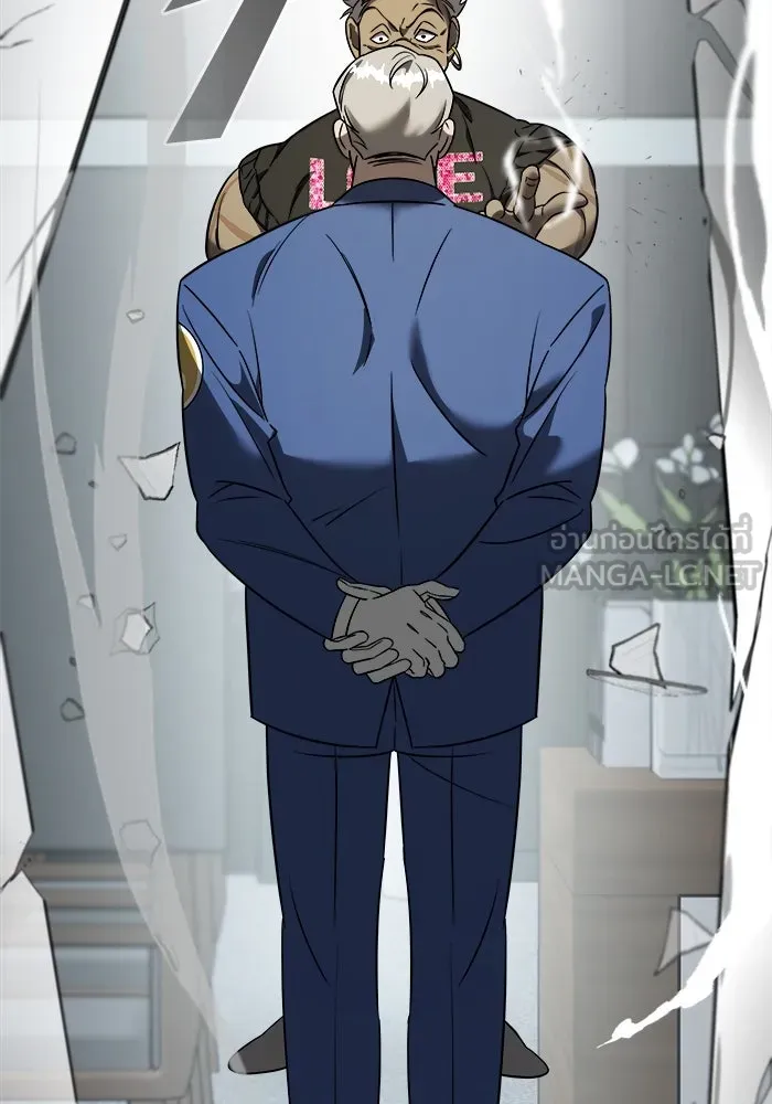 วายร้ายก็อยากมีรัก ตอนที่ 6 รูปที่ 99