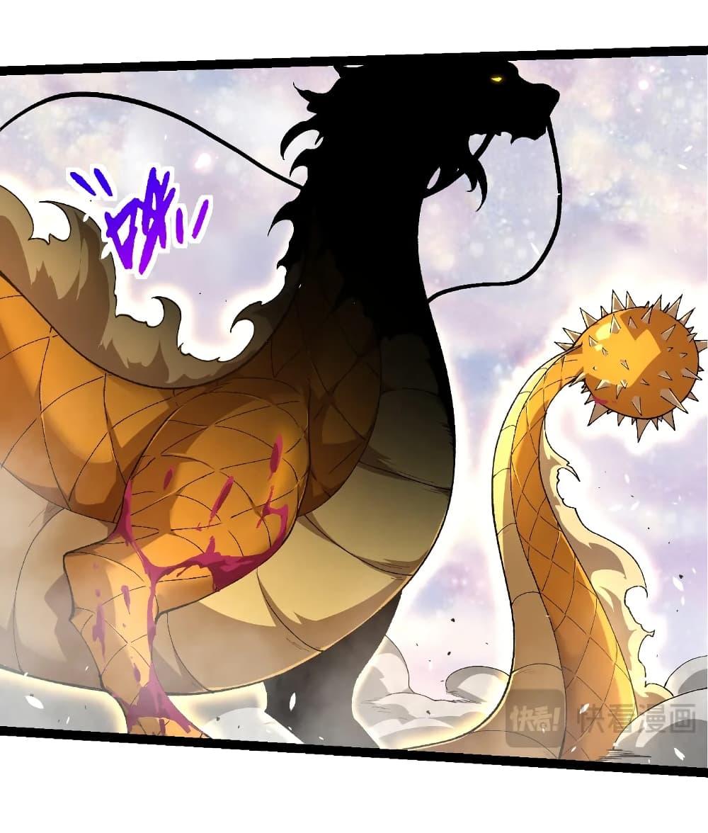 Manga-lc-com อ่านมังงะ อ่านการ์ตูน ออนไลน์ ฟรี Evolution from the Big Tree ตอนที่ 1 2 3 4 5 6 7 8 9 10 11 12 13 14 ฟรี ไม่มีโฆษณา Manga-lc - อ่าน มังงะ อ่าน การ์ตูน ออนไลน์ อ่านมังงะ ฟรี