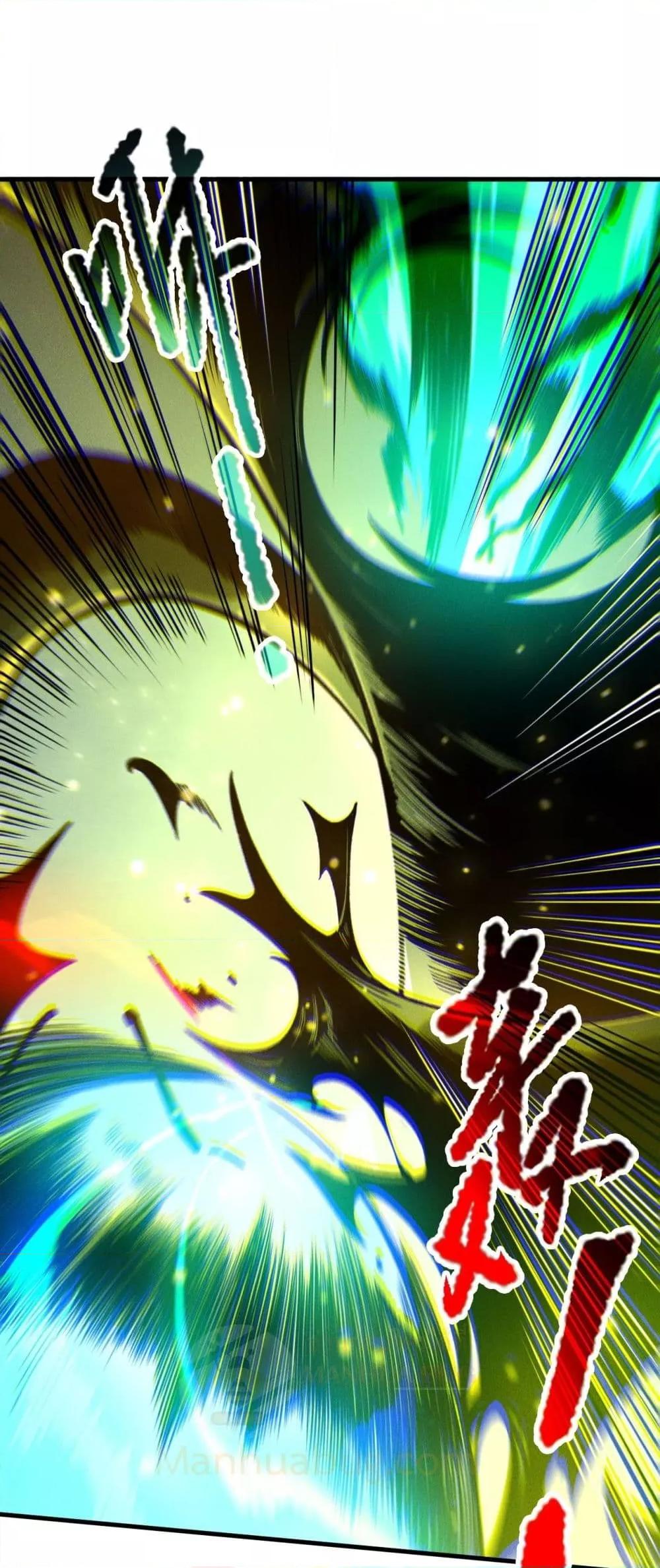 Manga-lc-com อ่านมังงะ อ่านการ์ตูน ออนไลน์ ฟรี NecromancerKin ตอนที่ 1 2 3 4 5 6 7 8 9 10 11 12 13 14 ฟรี ไม่มีโฆษณา Manga-lc - อ่าน มังงะ อ่าน การ์ตูน ออนไลน์ อ่านมังงะ ฟรี