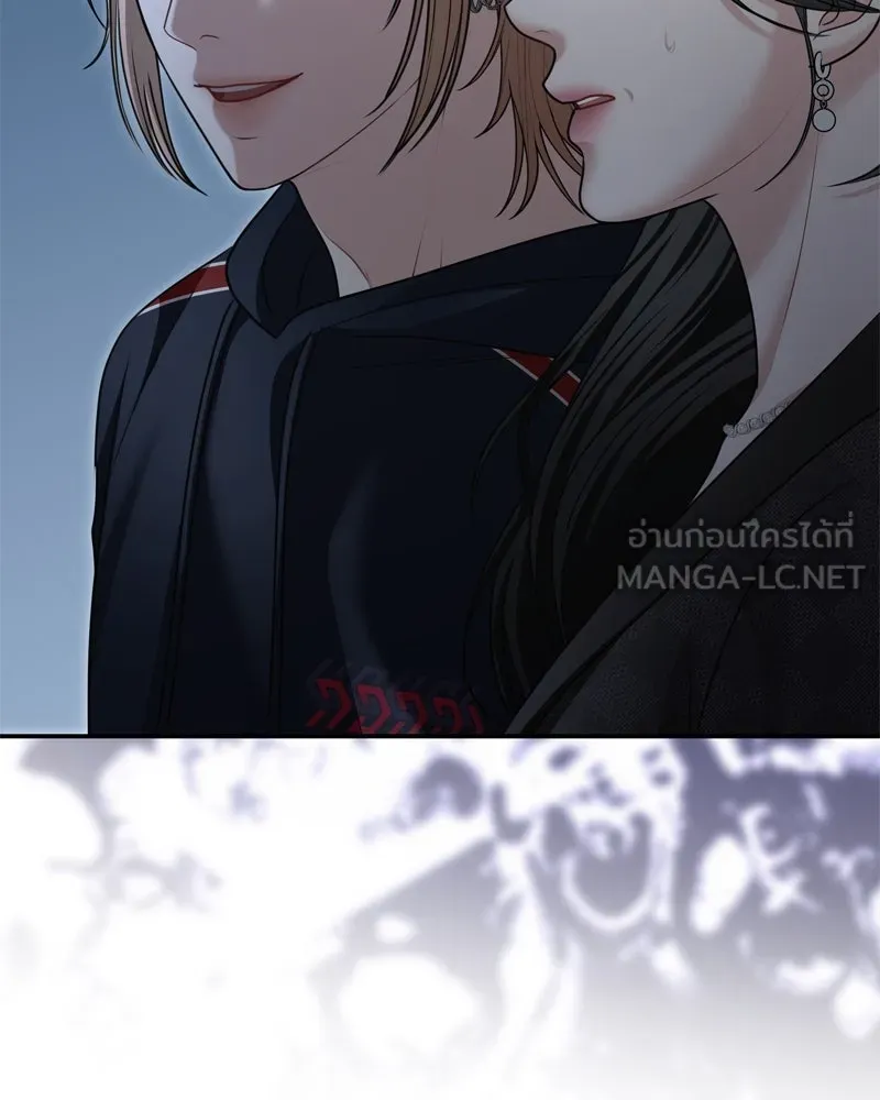 จ้า แม่คนสวย ตอนที่ 21 รูปที่ 108