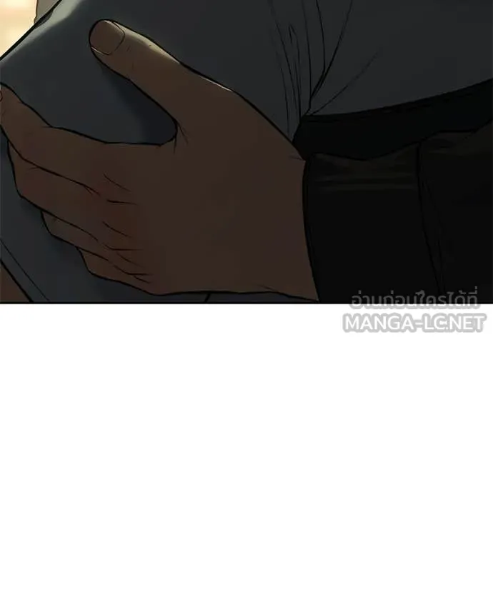 Baek XX ตอนที่ 158 รูปที่ 131