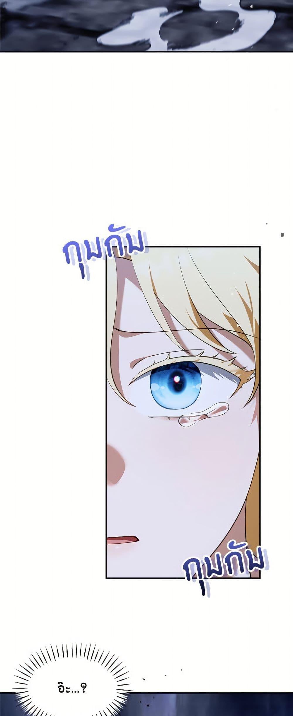 Manga-lc-com อ่านมังงะ อ่านการ์ตูน ออนไลน์ ฟรี I’d Rather Abandon You Than Be Abandoned ตอนที่ 1 2 3 4 5 6 7 8 9 10 11 12 13 14 ฟรี ไม่มีโฆษณา Manga-lc - อ่าน มังงะ อ่าน การ์ตูน ออนไลน์ อ่านมังงะ ฟรี