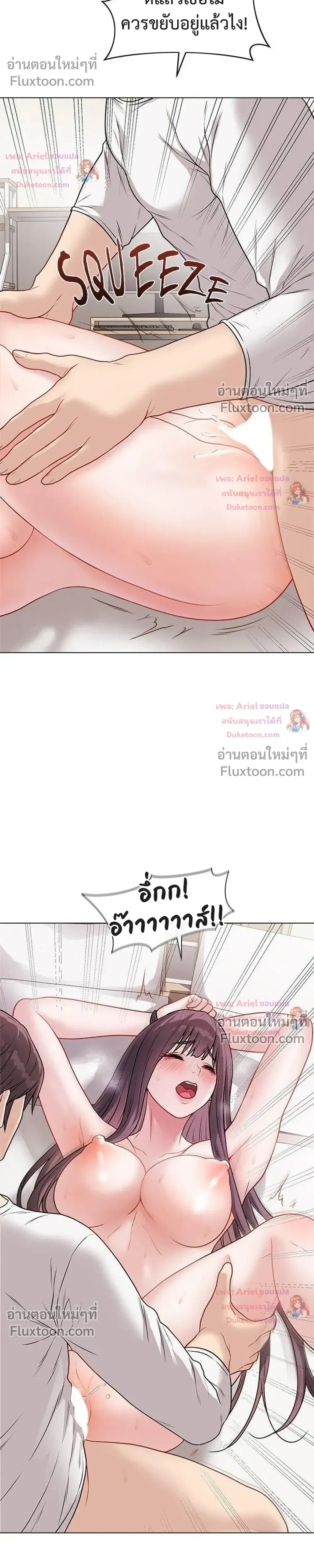 Doujin-Lc- อ่าน โดจิน มังฮวา เกาหลี ญี่ปุ่น จีน แปลไทย Private Academy สถาบันส่วนตัว ตอนที่ 1 2 3 4 5 6 7 8 9 10 11 12 13 14 ฟรี ไม่มีโฆษณา อ่าน โดจิน Manhwa เกาหลี ญี่ปุ่น จีน เรามีครบ คัดมาให้เน้นๆ โดจิน 18+ รับประกันความฟินโดย  Doujin Lc